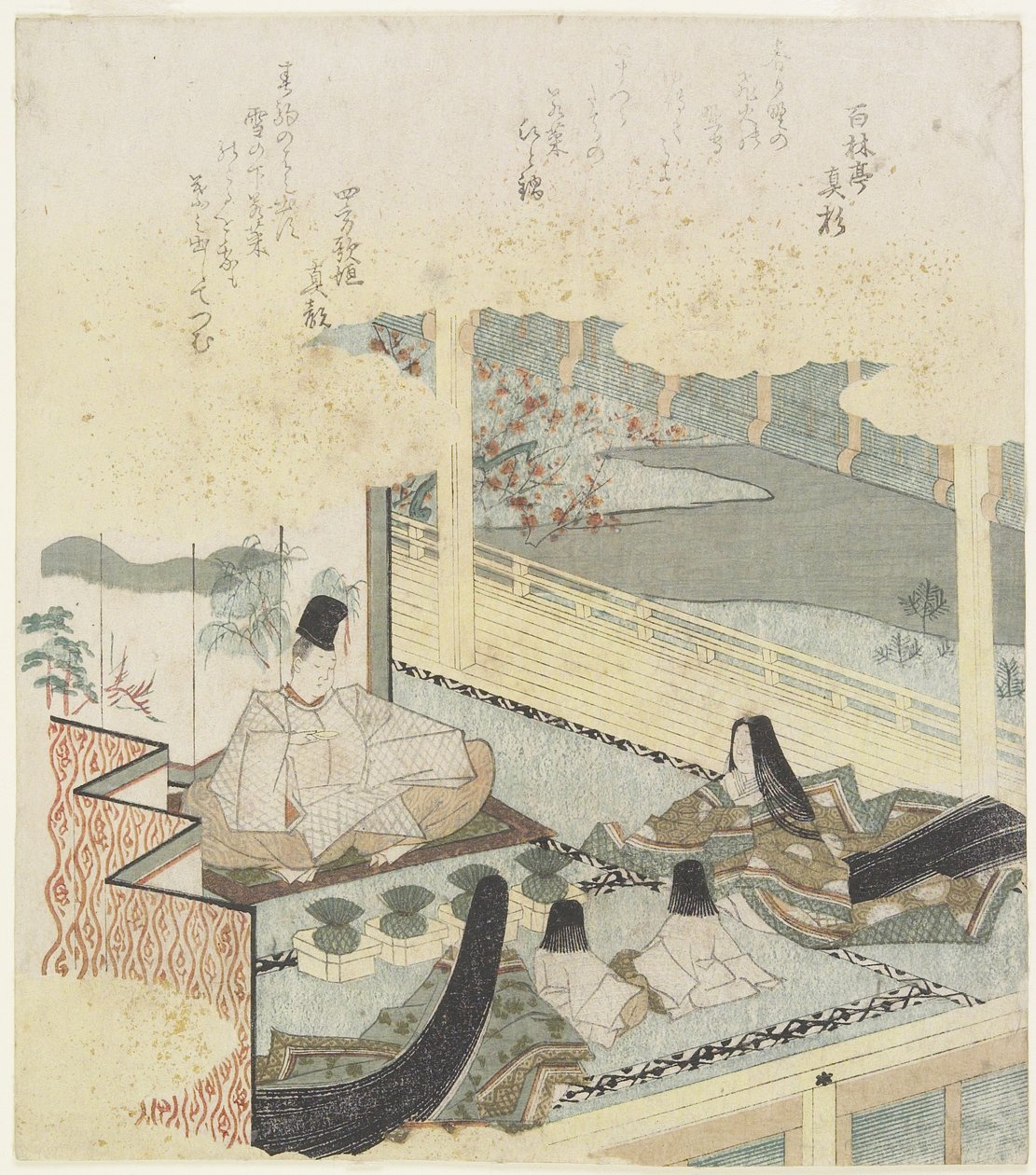 İki Küçük Prens ile Mahkemede Bir Sahne by Japanese School