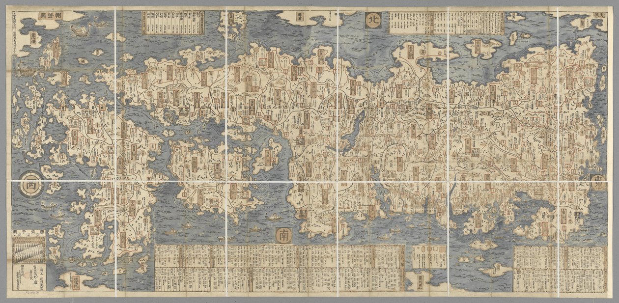 Ishigawa Nagara tarafından çizilmiş büyük bir renkli Japonya haritası by Japanese School
