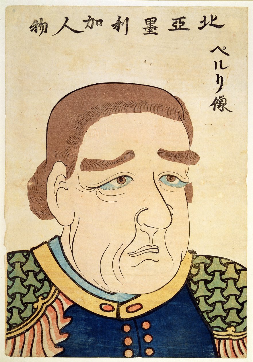  by Japanese School