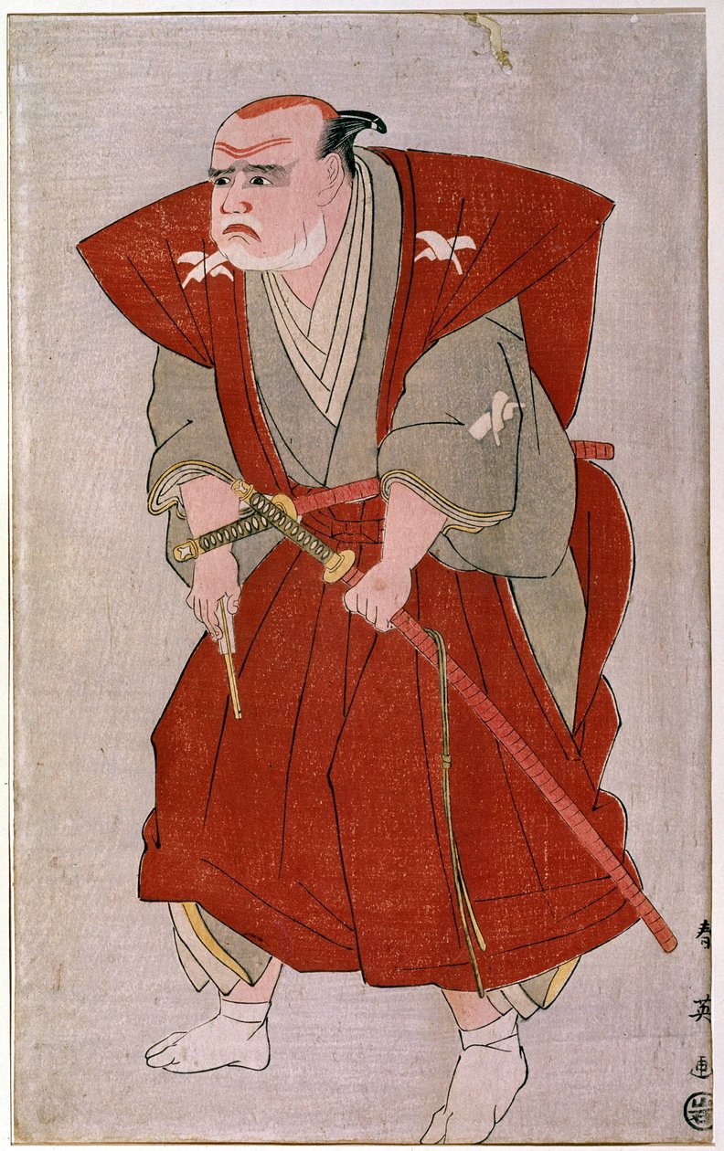19. yüzyılın bir tiyatro oyuncusu Japon baskısı. Paris, Guimet Müzesi, Asya Sanatları Müzesi by Japanese School