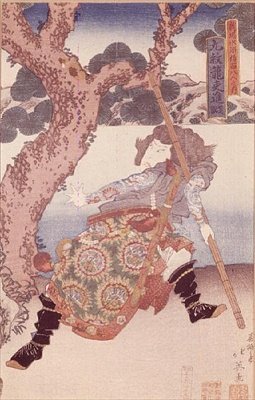Ac ve r Nakamura Shikan (1800-47), Kumonro kılavuzuna göre, (Kumon o DB ck p Hayashi t) by Japanese School