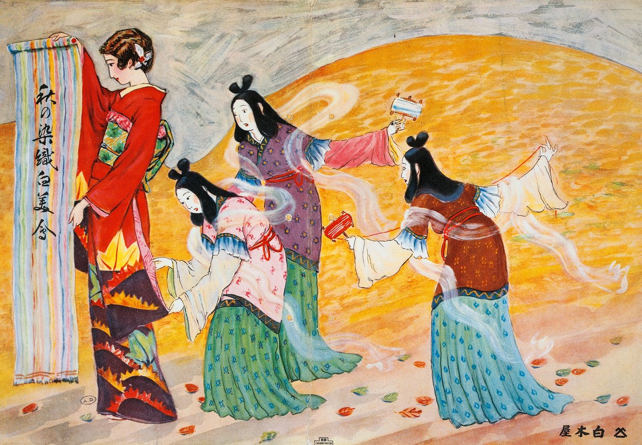 Bir kakemono atölyesinin reklamı (asma parşömen resimleri) by Japanese School