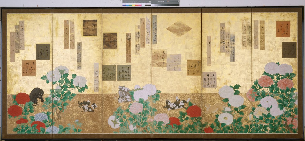 Hayvanlar ve Çiçekli Bitkiler by Japanese School