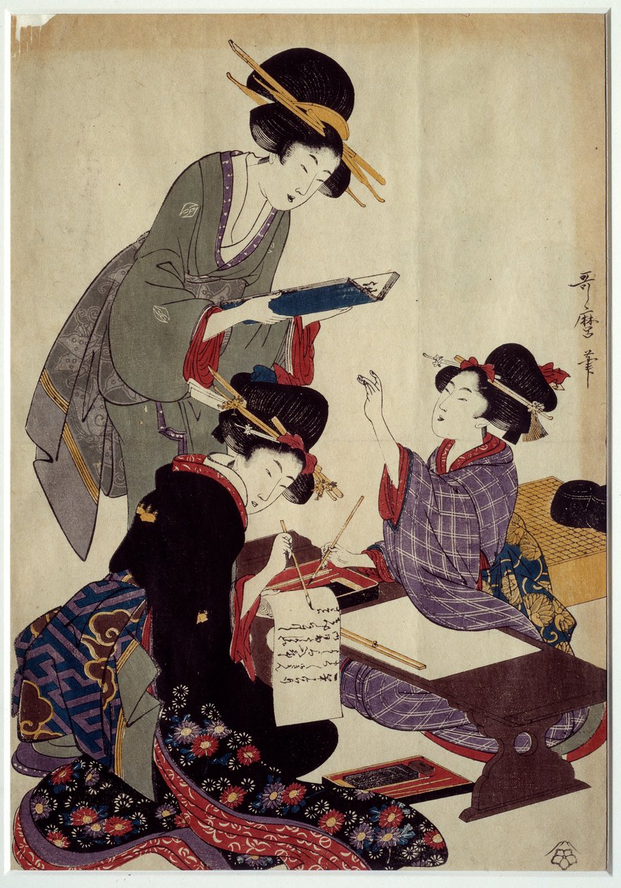 Sanat Japonya: shogi oyunu yazmak (geleneksel Japon satranç oyunu). 19. yüzyılın baskıları. Kol. Taşınmak. by Japanese School