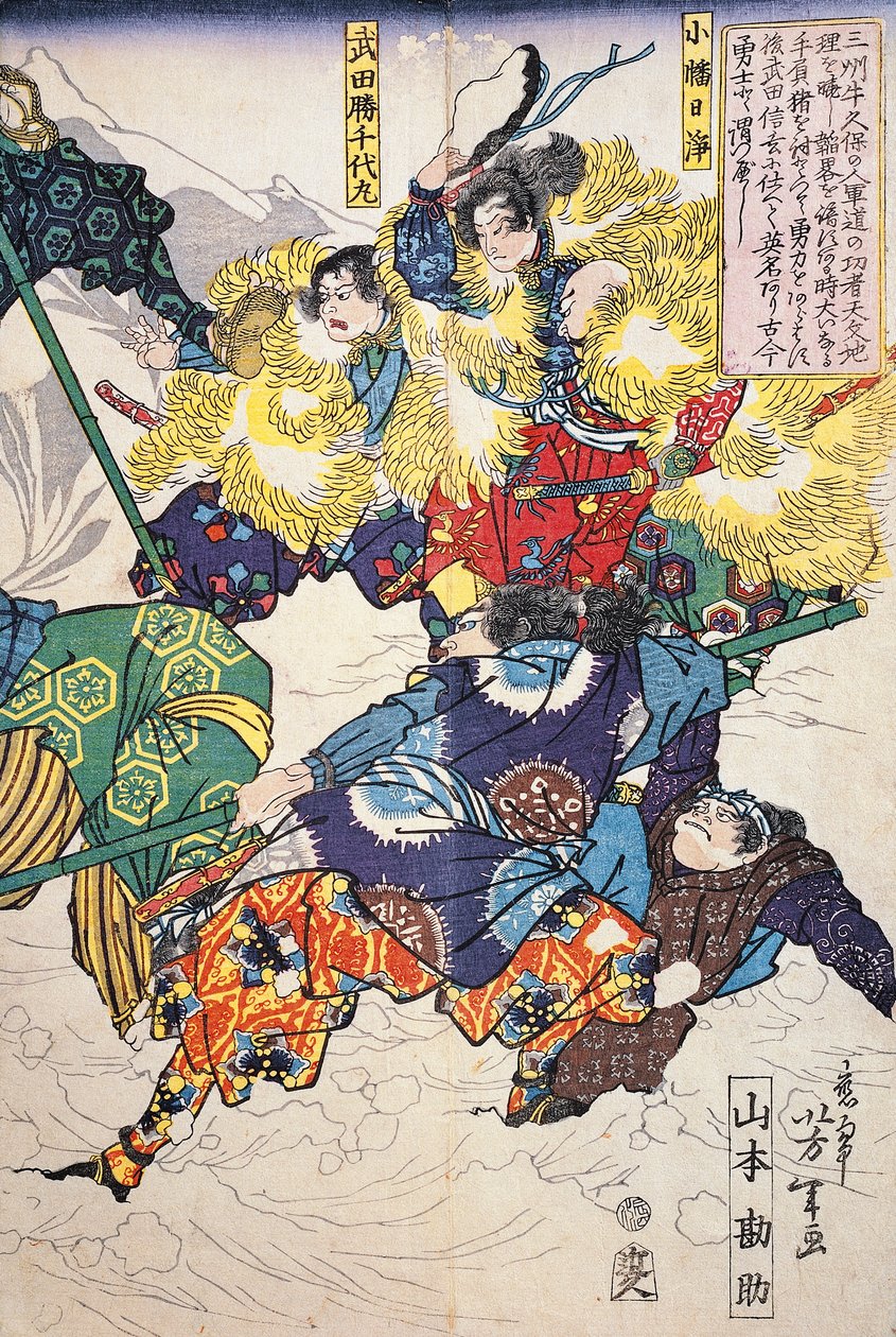 Kürk manto giyen erkekler arasında karda savaş by Japanese School