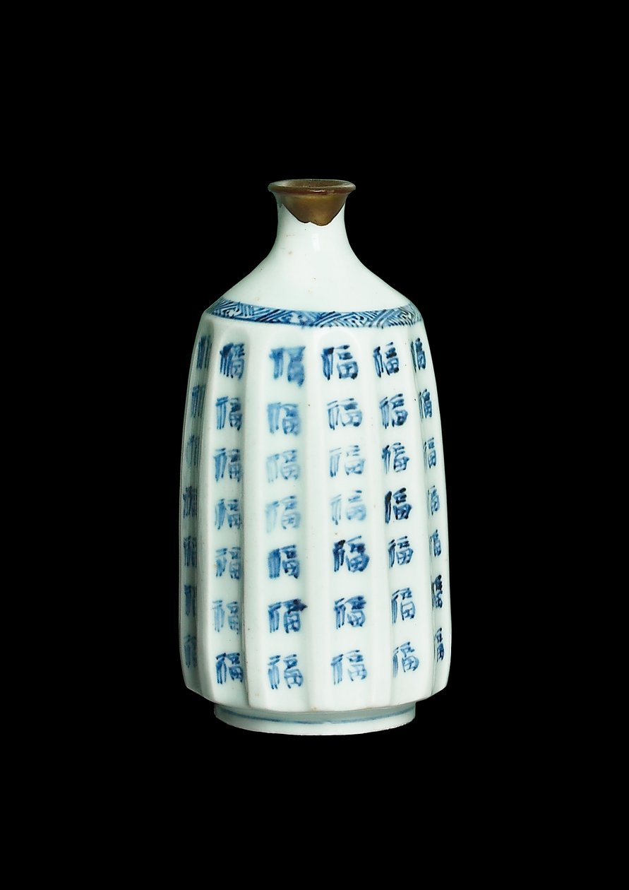Şişe, c.1630 (mavi sırlı arita porseleni) by Japanese School