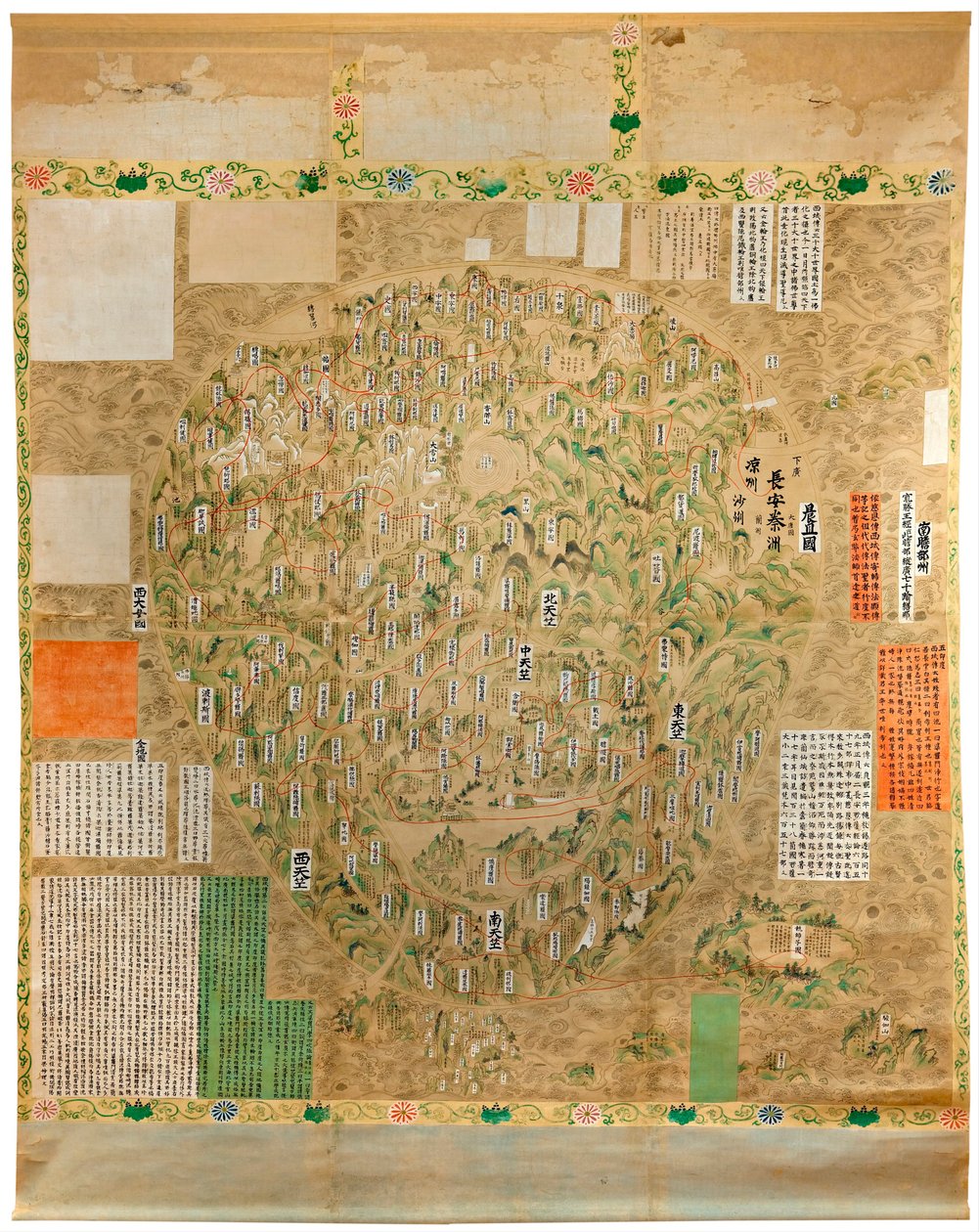 Budist Dünya Haritası - Erken 18. Yüzyıl Japon Okulu Suluboya ve Mürekkep - Adelaide, Güney Avustralya Sanat Galerisi, Avustralya by Japanese School
