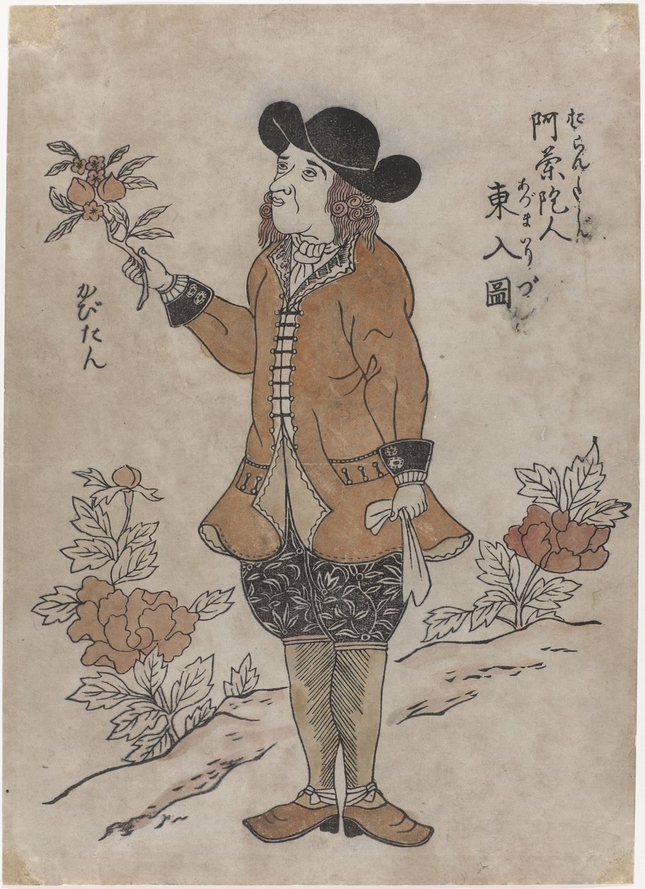Nagazaki