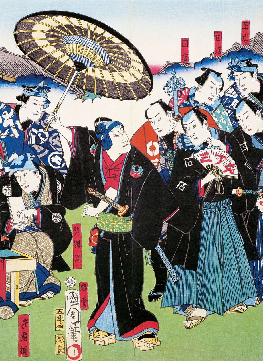 Epik şiir (epopee) ve genç soyluların alayı, seamono (yerli oyun) by Japanese School