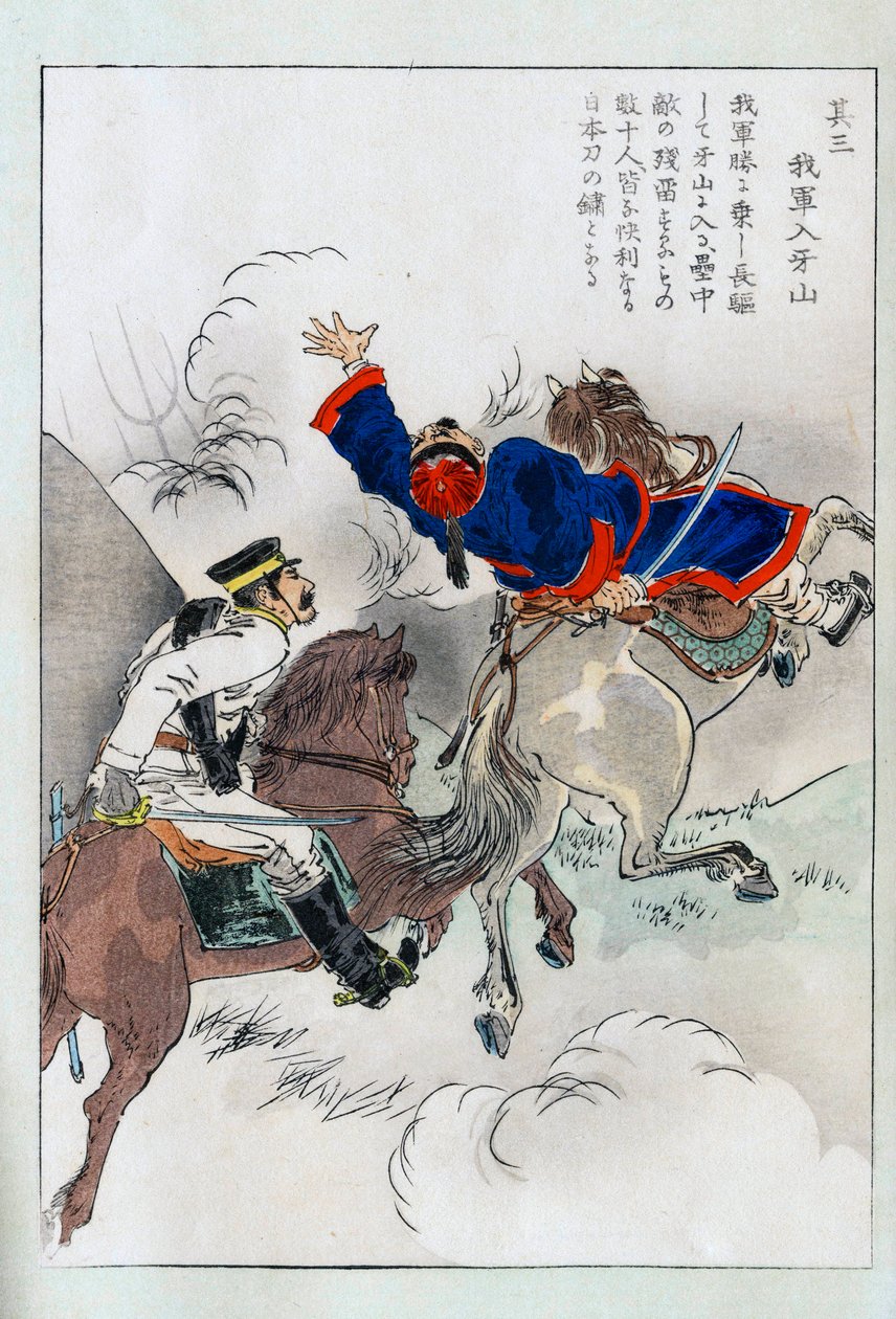 Bir Japon subayı ile bir Çinli arasındaki binicilik dövüşü - Japon baskısı, 19. yüzyıl sonu by Japanese School
