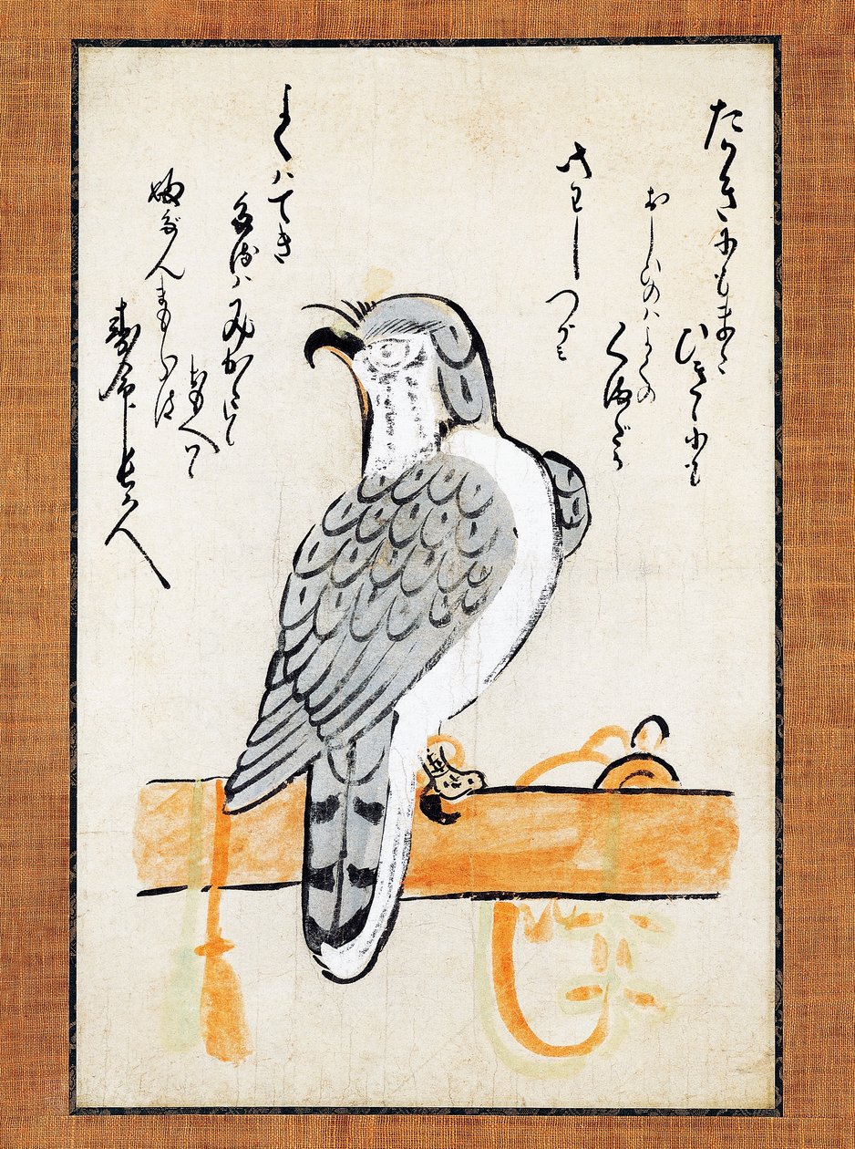 by Japanese School