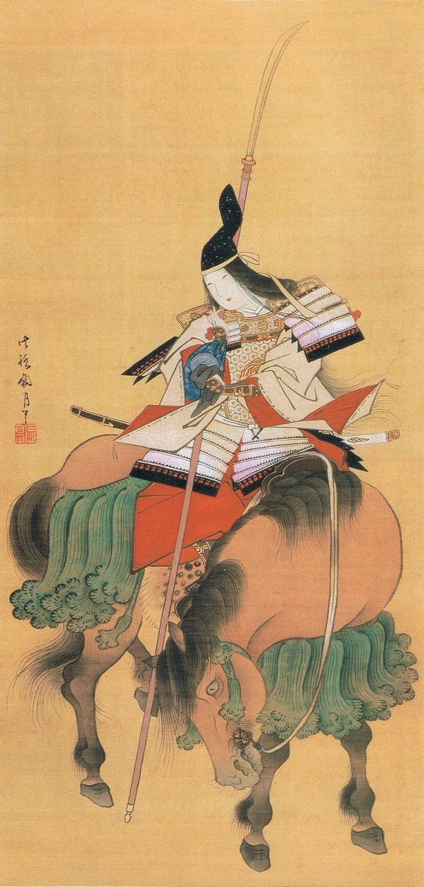  by Japanese School