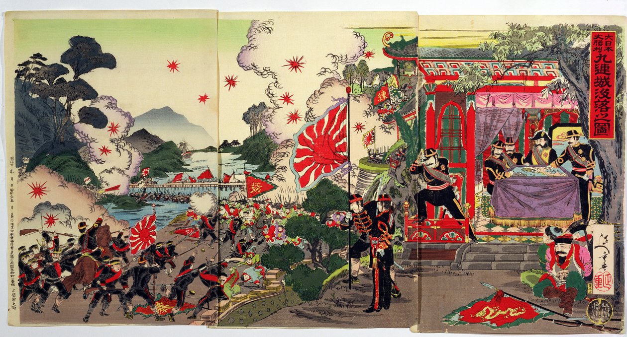 Japon ve Çin Birlikleri Arasındaki Savaş Bir Grup Japon Subay Tarafından İncelenen, 19. yüzyılın sonlarında Çin-Japon Savaşı