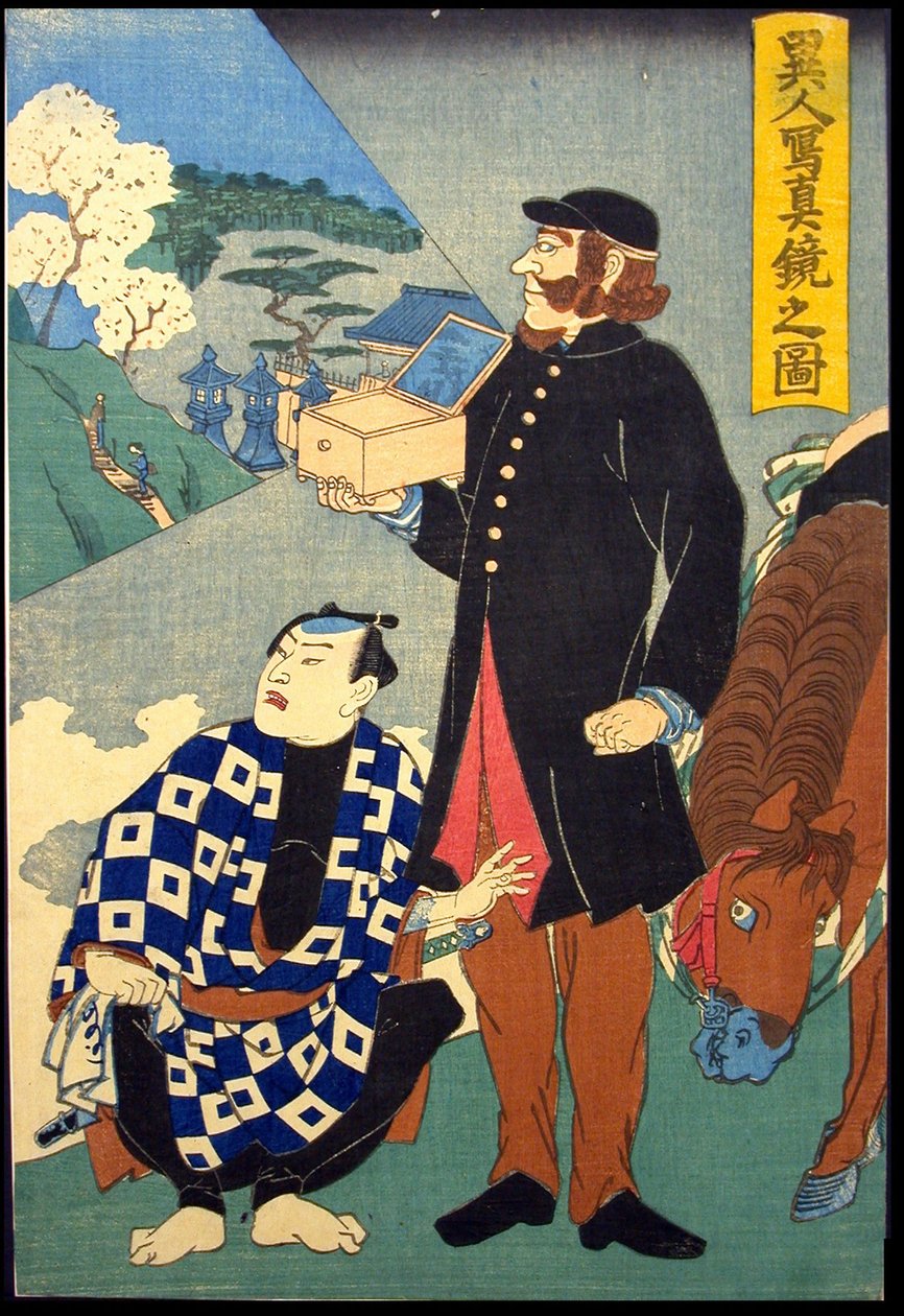  by Japanese School
