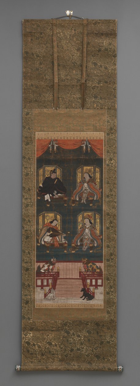 Koya Dağı