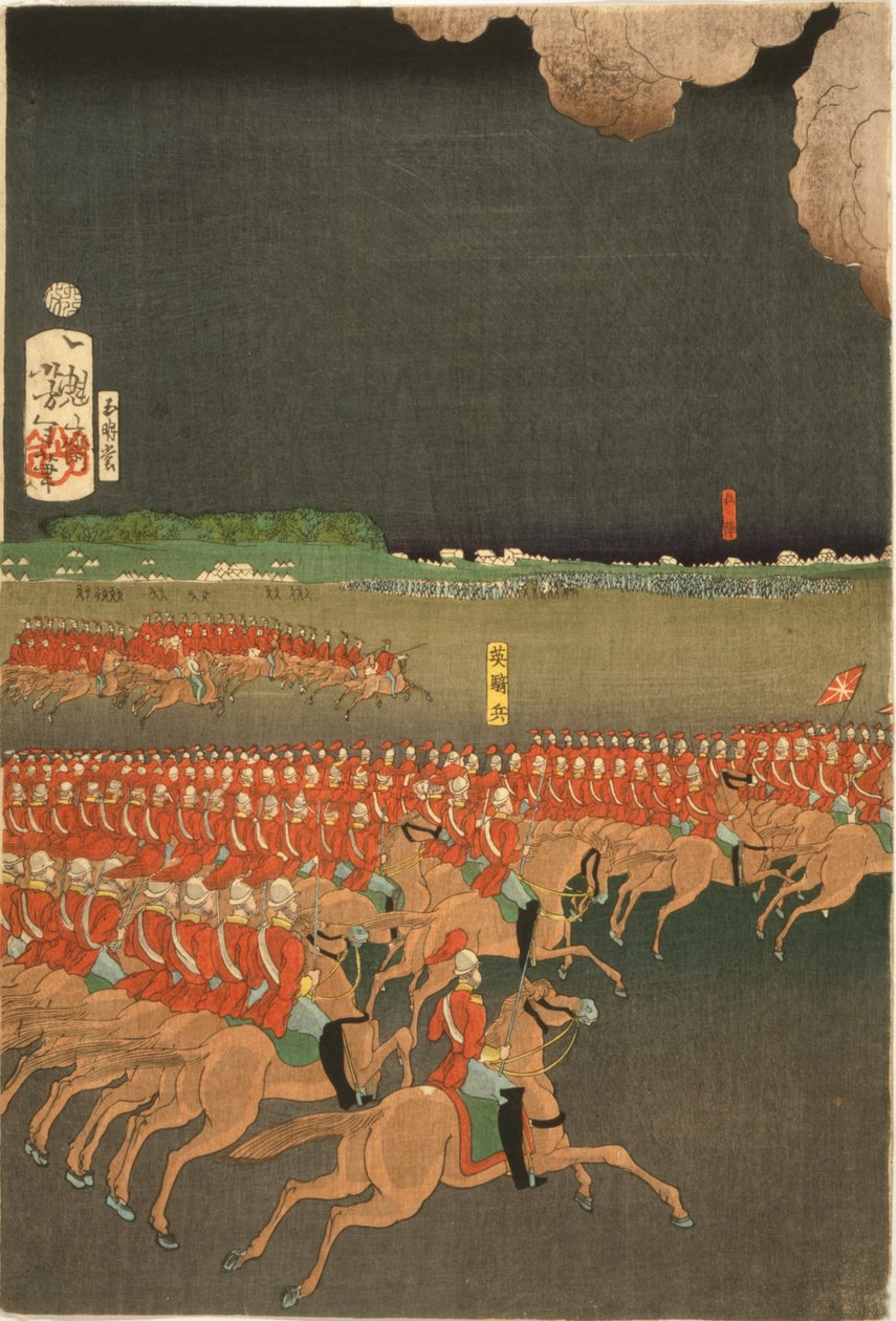 Fransız ve İngiliz birlikleri, Japonya'nın Yokohama kentinde askeri eğitim manevraları yapıyor. İngiliz süvari tatbikatı. Taiso Yoshitoshi (1839-1892) Japon Ukiyo-e sanatçısı tarafından yapılan triptik parçası. Atış by Japanese School