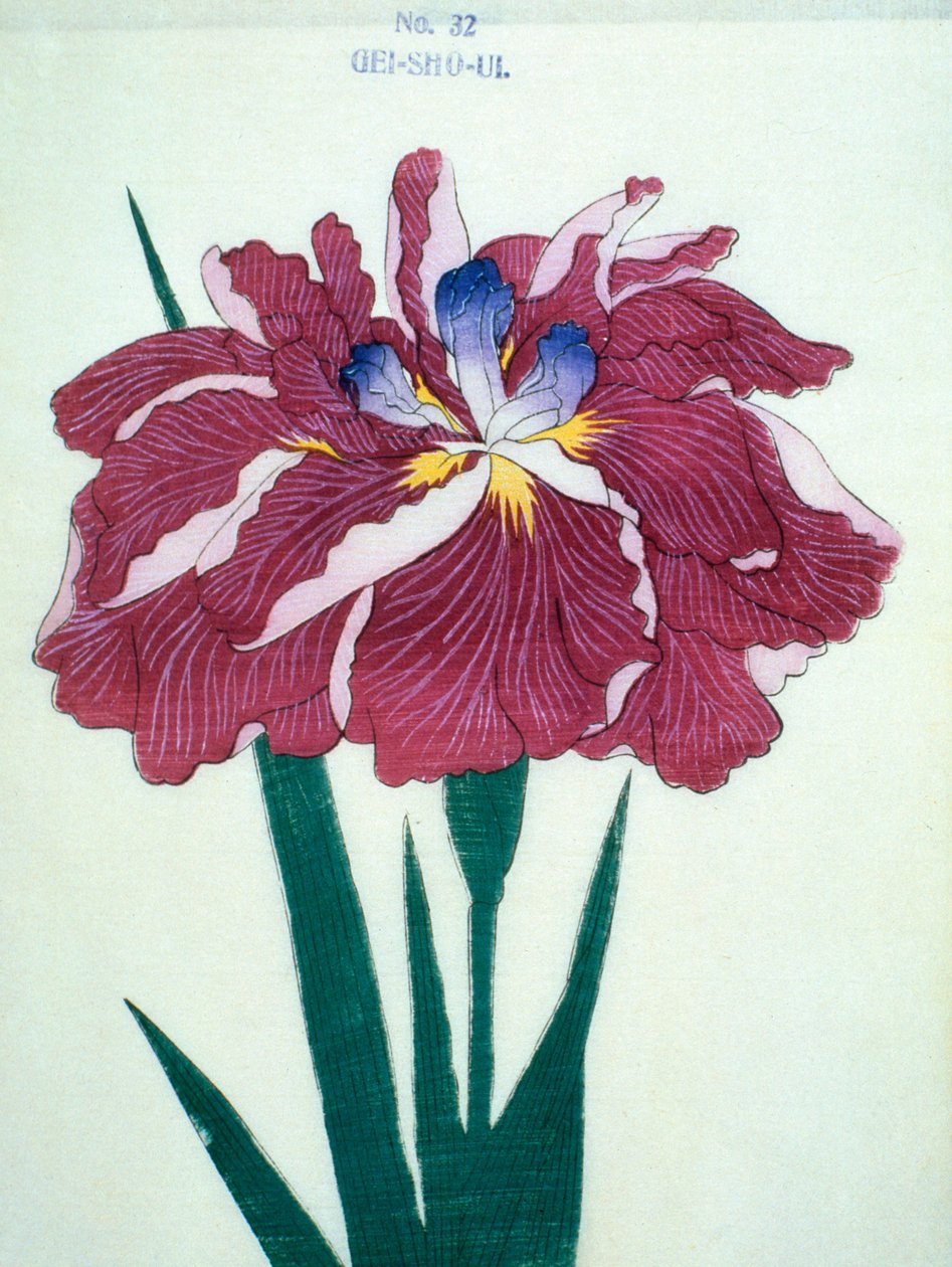 Gei-Shouui. 32, 1898 by Japanese School