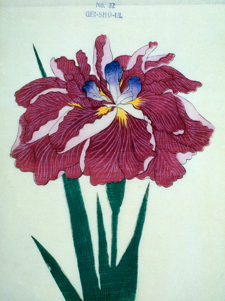 Gei Showui, of. 32 by Japanese School
