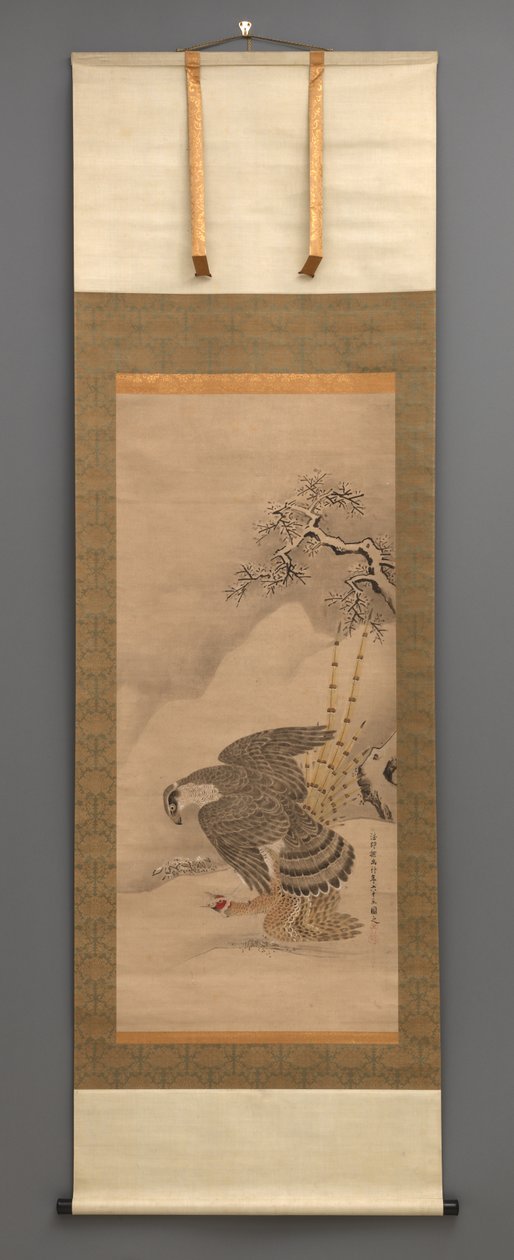 Şahin ve Sülün by Japanese School