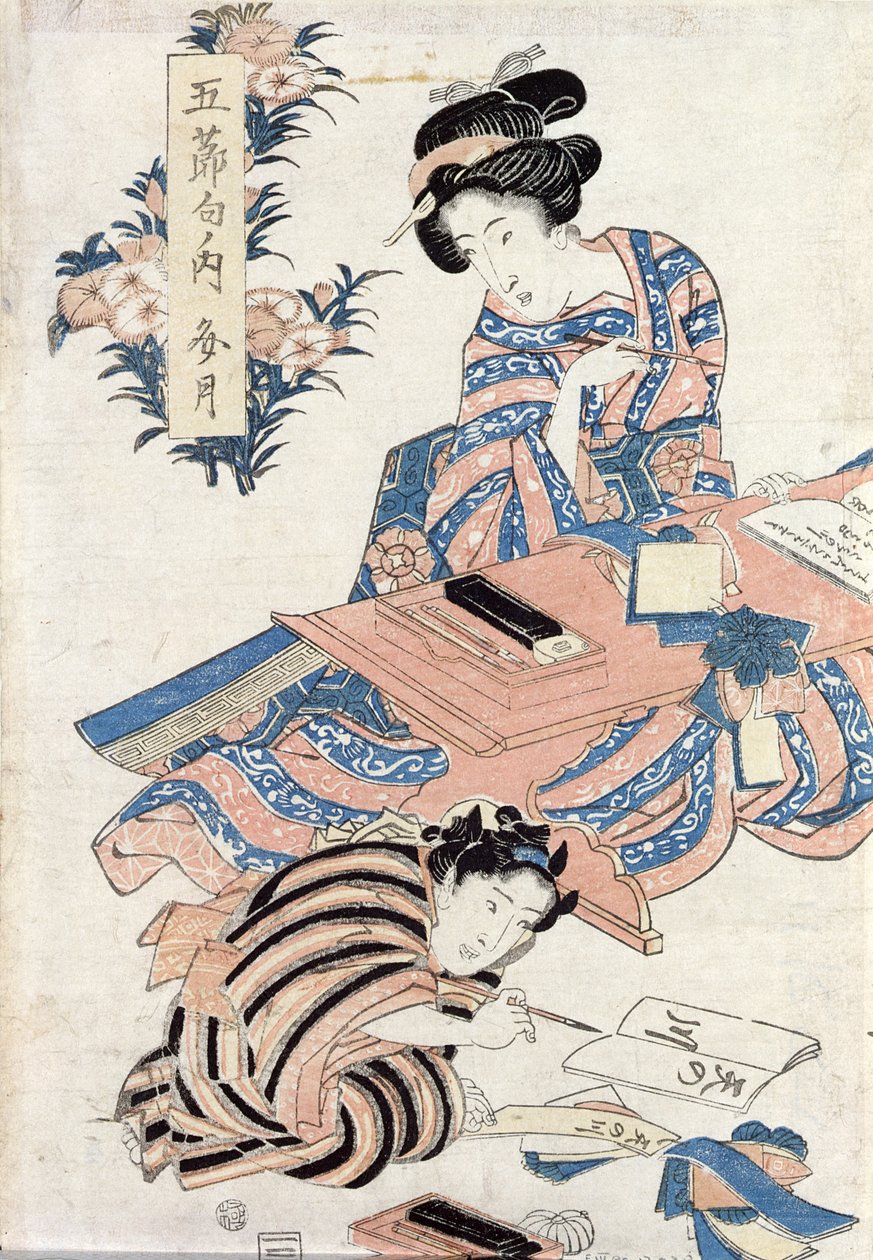 Japon Kızları Yazmayı Öğreniyor (renkli tahta baskı) by Japanese School
