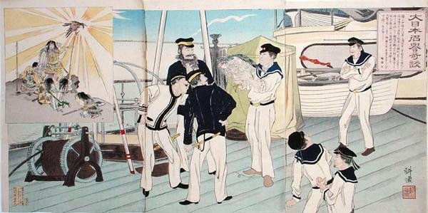 Japon Denizciler Kartal Maskotlarına Hayran Kalıyorlar, Çin-Japon Savaşı