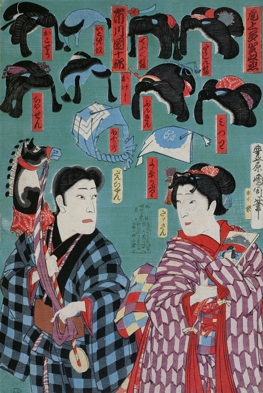 Kabuki tiyatrosu için Meiji döneminden (1868-1912) Japon Perukları, 1883 by Japanese School