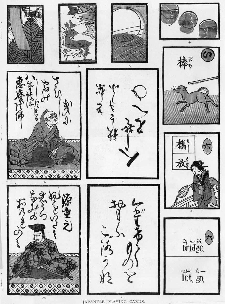 Japon oyun kartları, 1893 by Japanese School