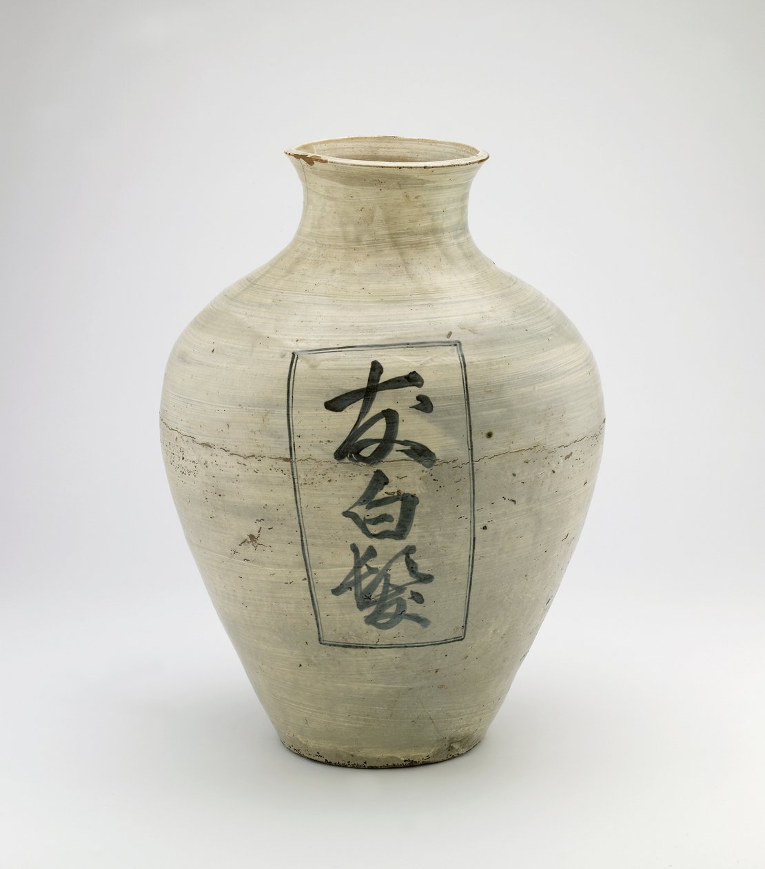 Kavanoz, Ishikawa ili, Edo dönemi veya Meiji dönemi (seramik) by Japanese School