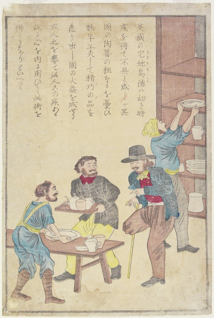 Josiah Wedgwood, 1873 (renkli tahta baskı) by Japanese School