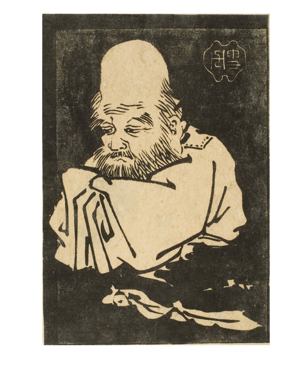 Jurojin. Yedi Şans Tanrısından Biri by Japanese School