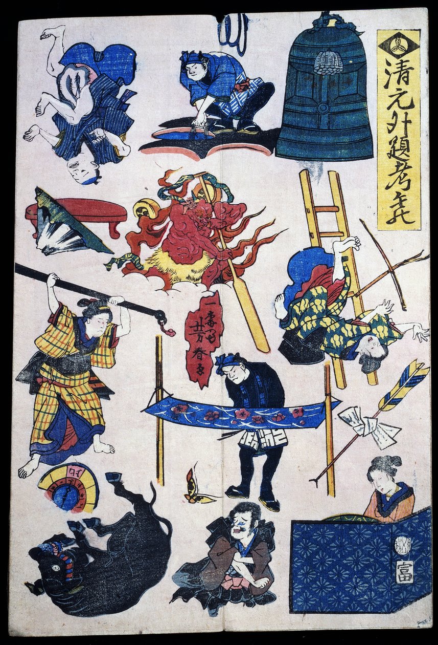 Kabuki tiyatro sahneleri ve nesneleri by Japanese School
