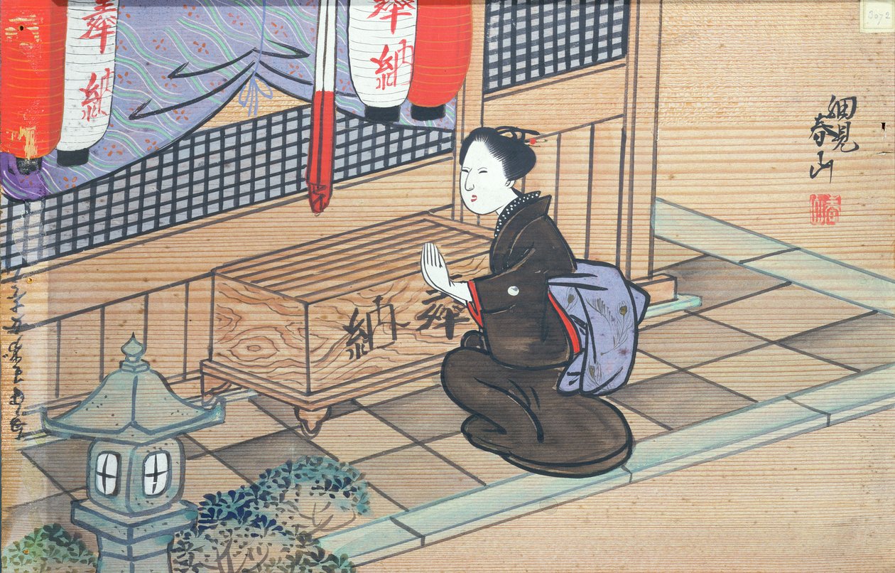 Şinto tapınağında dua eden kadın (ahşap üzerine guaj boya) by Japanese School