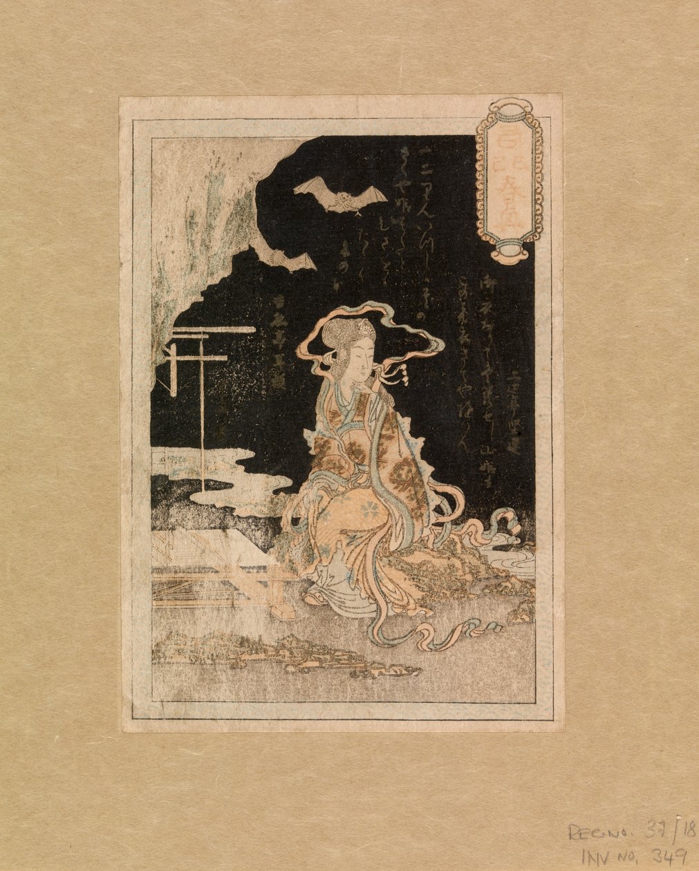 Bir dere kenarında oturan kadın, 1785 dolayları (renkli gravür) by Japanese School