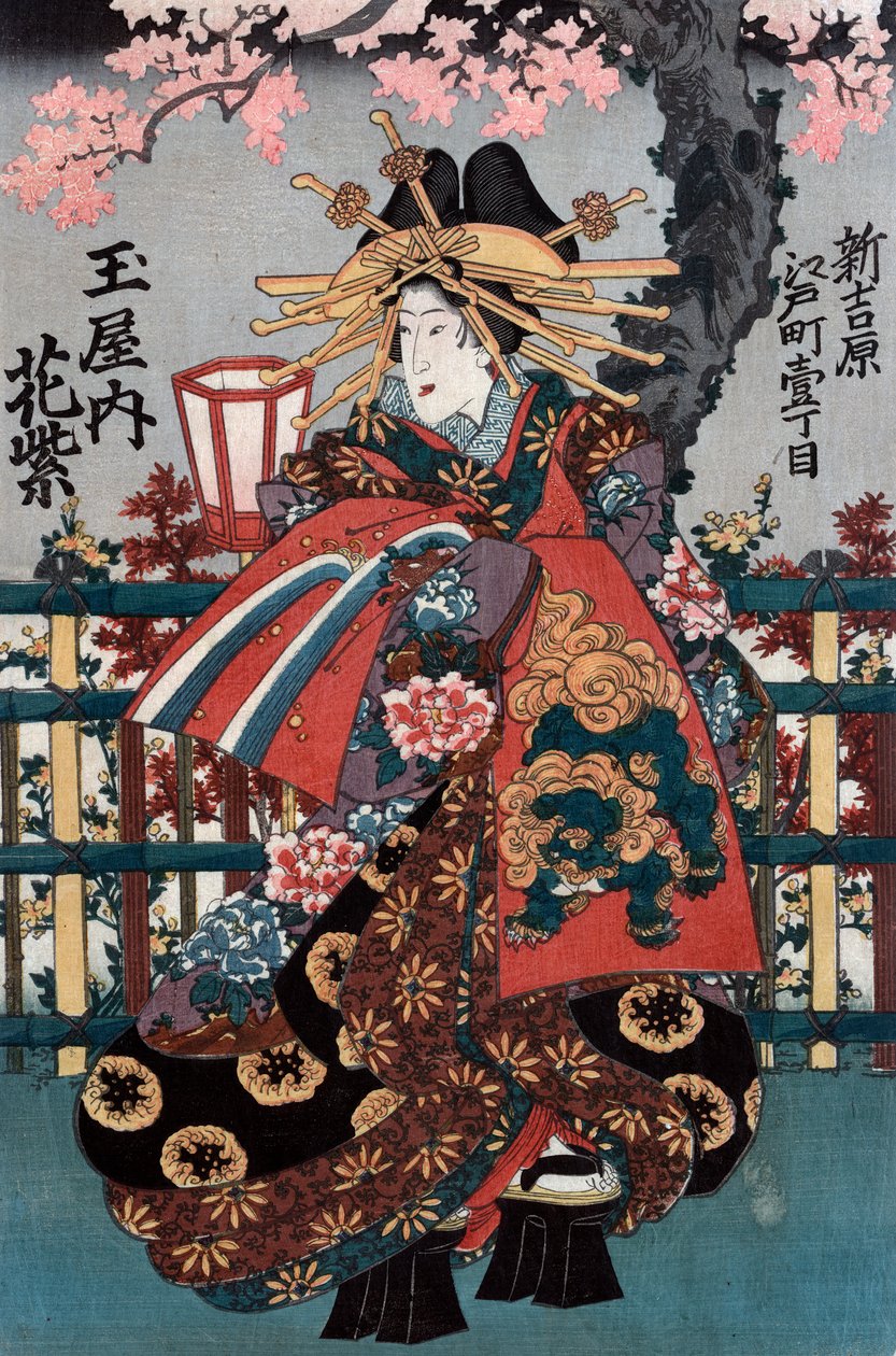 Bir Japon Nezaket Üçlüsünden Sol Panel by Japanese School