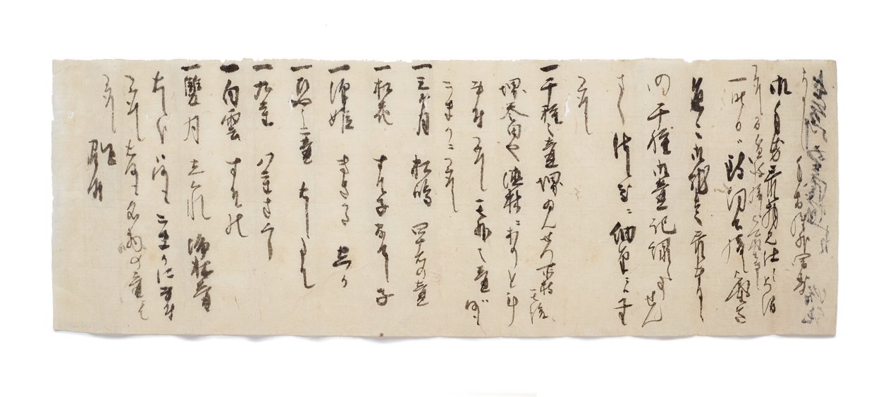 Zuijun