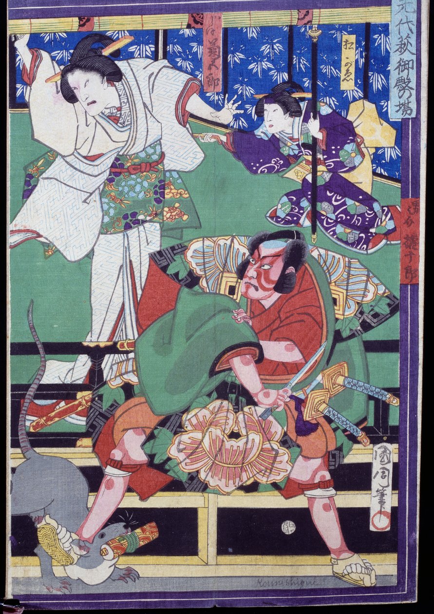 Aşıklar intihar etmeye karar verir, Kabuki tiyatro sahnesi by Japanese School