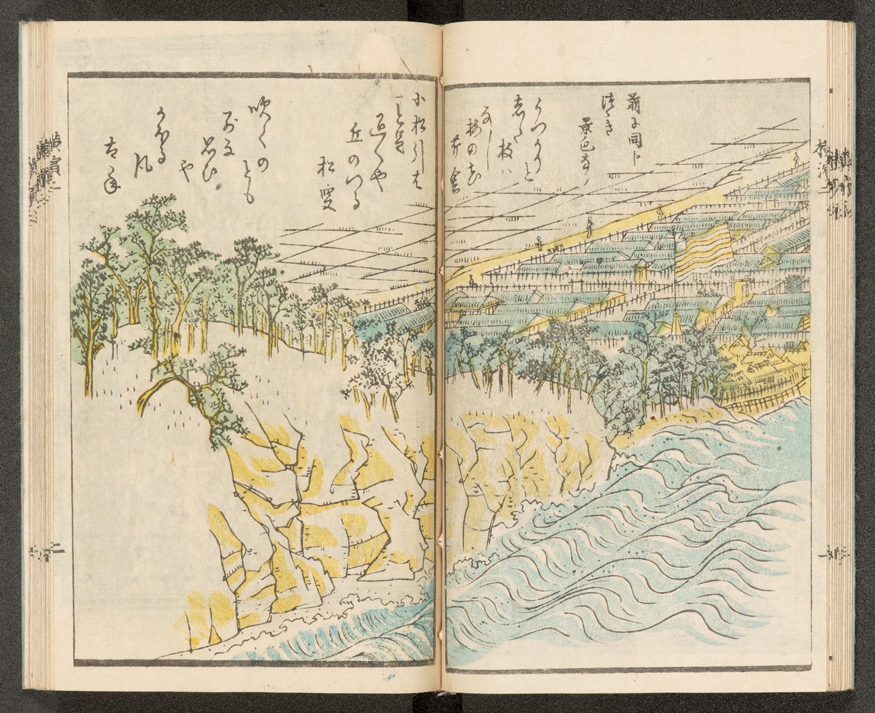 Haritalar 198.b.21, f.11r, Yokohama