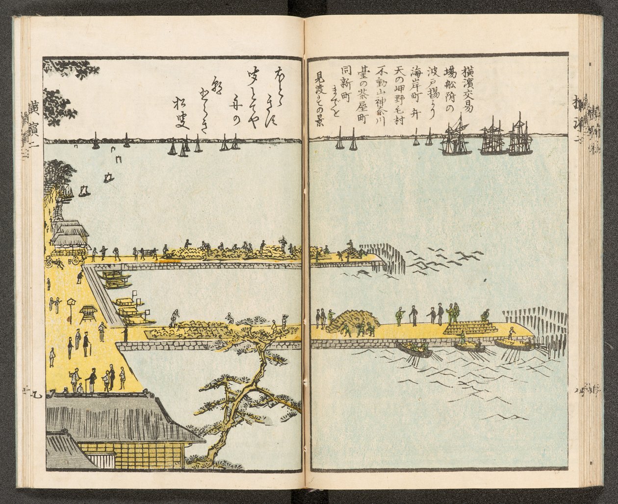 Haritalar 198.b.21, f.18r, Yokohama