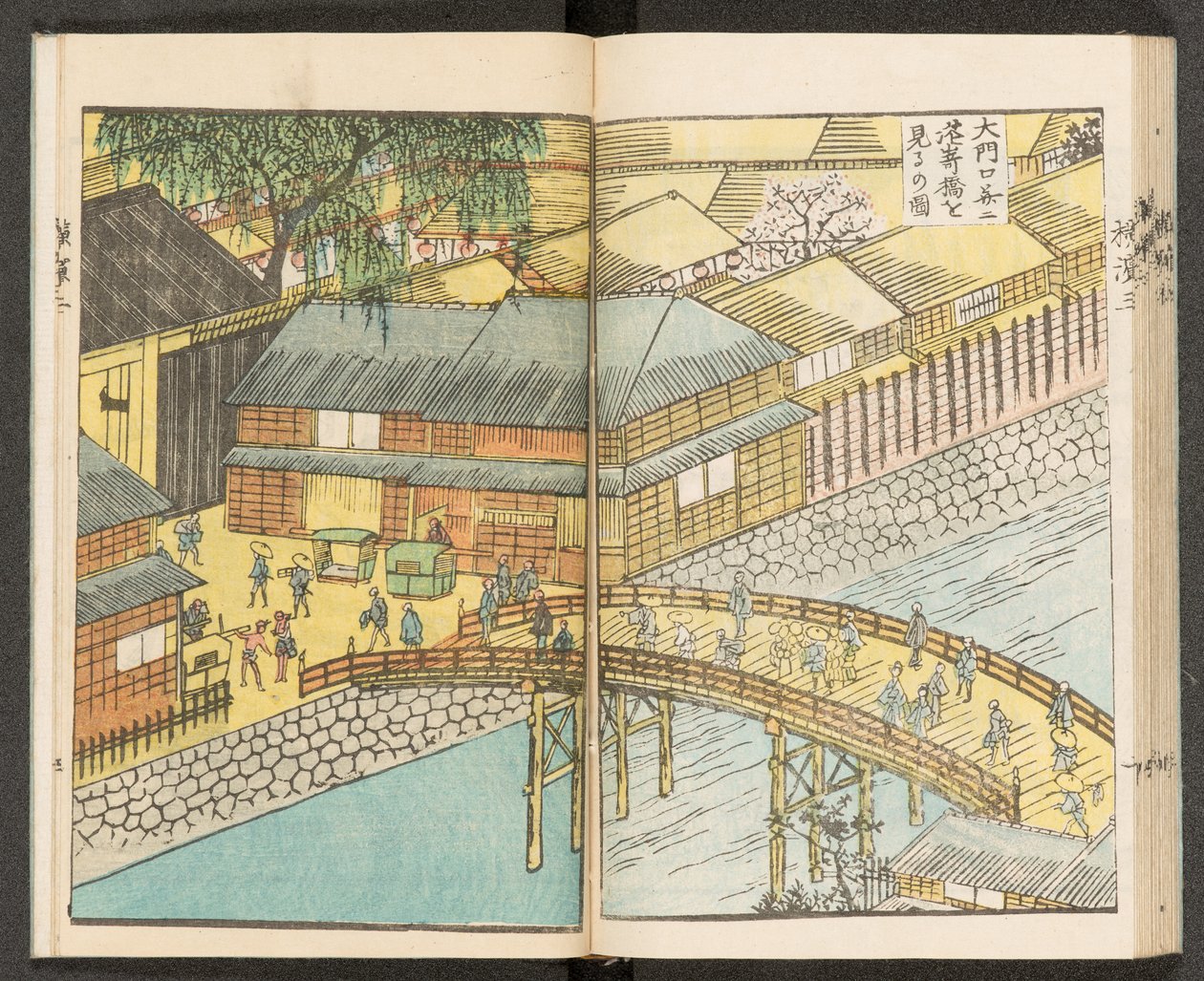 Haritalar 198.b.21, f.22r, Yokohama