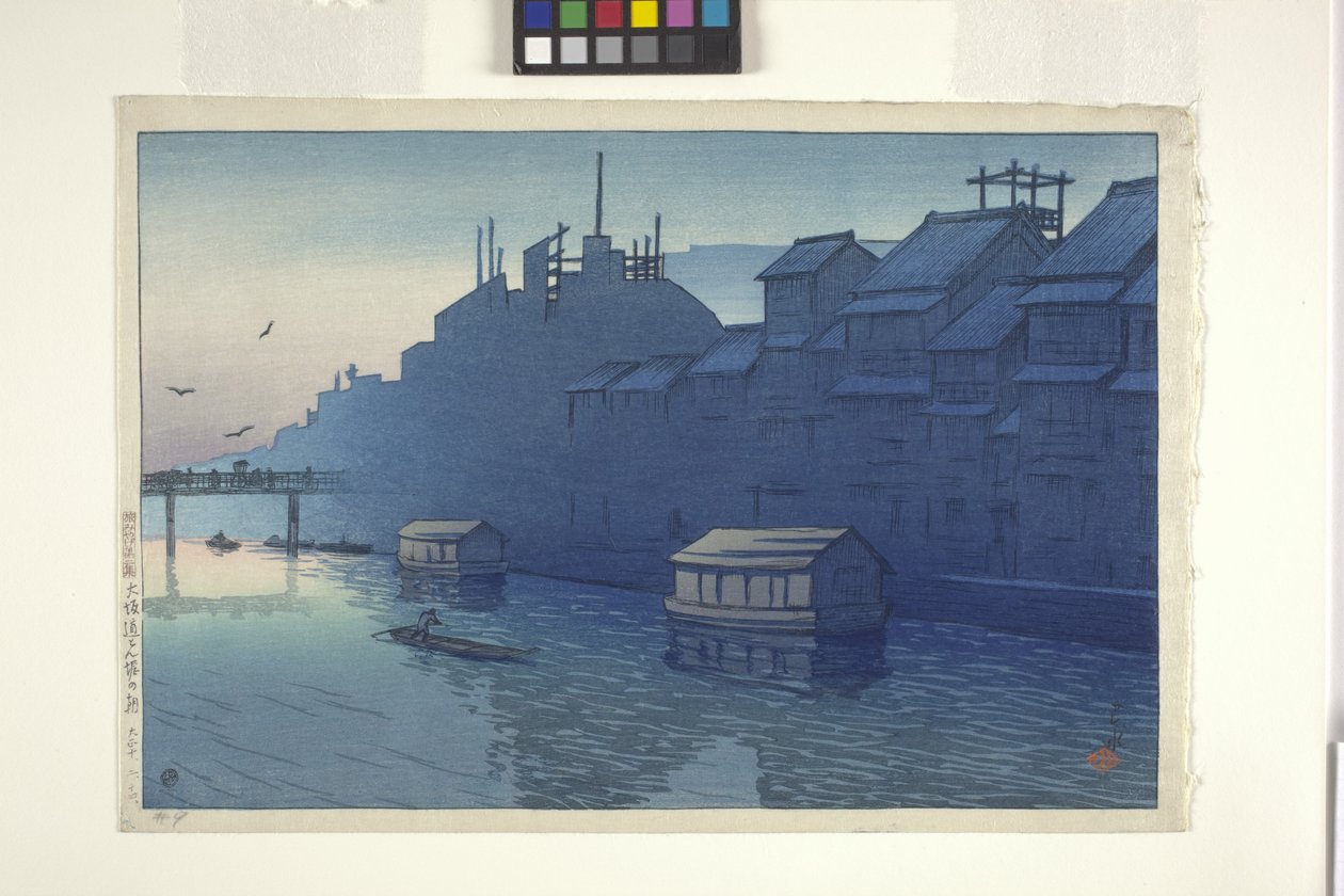 Morning Over The Factory (renkli tahta baskı) by Japanese School