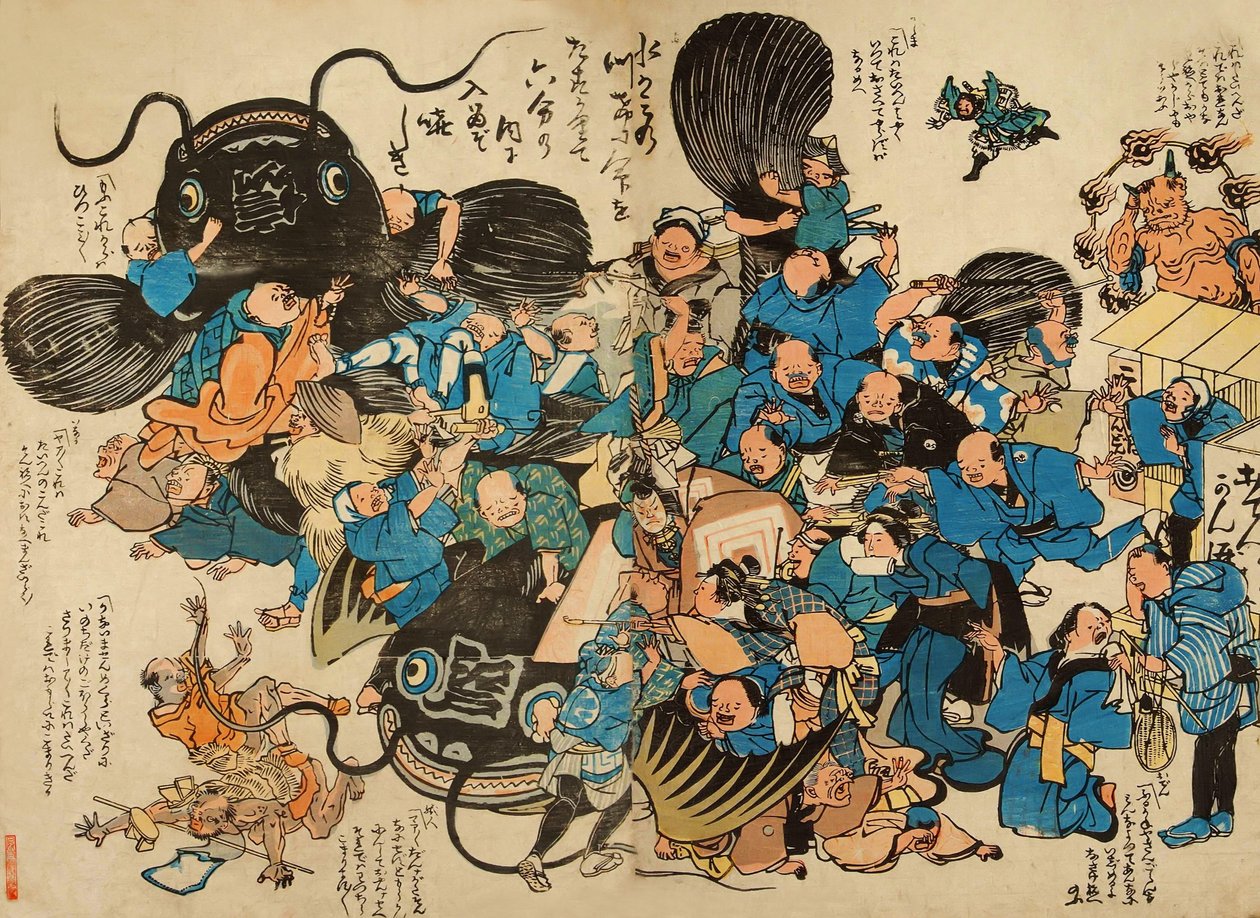 Namazu köylüler tarafından saldırıya uğradı (renkli tahta baskı) by Japanese School