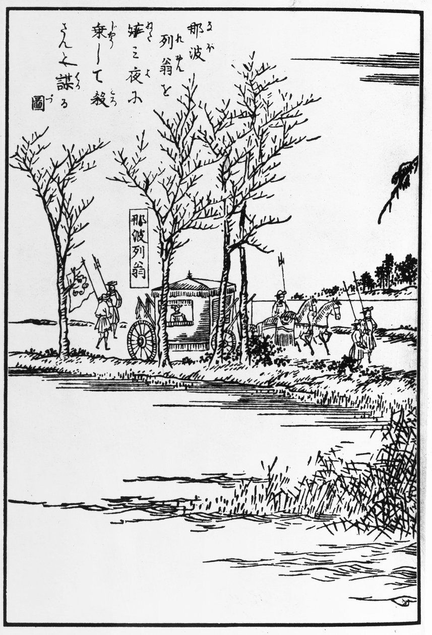 Napolyon suikastçılar tarafından öldürülecek (tahta blok) by Japanese School