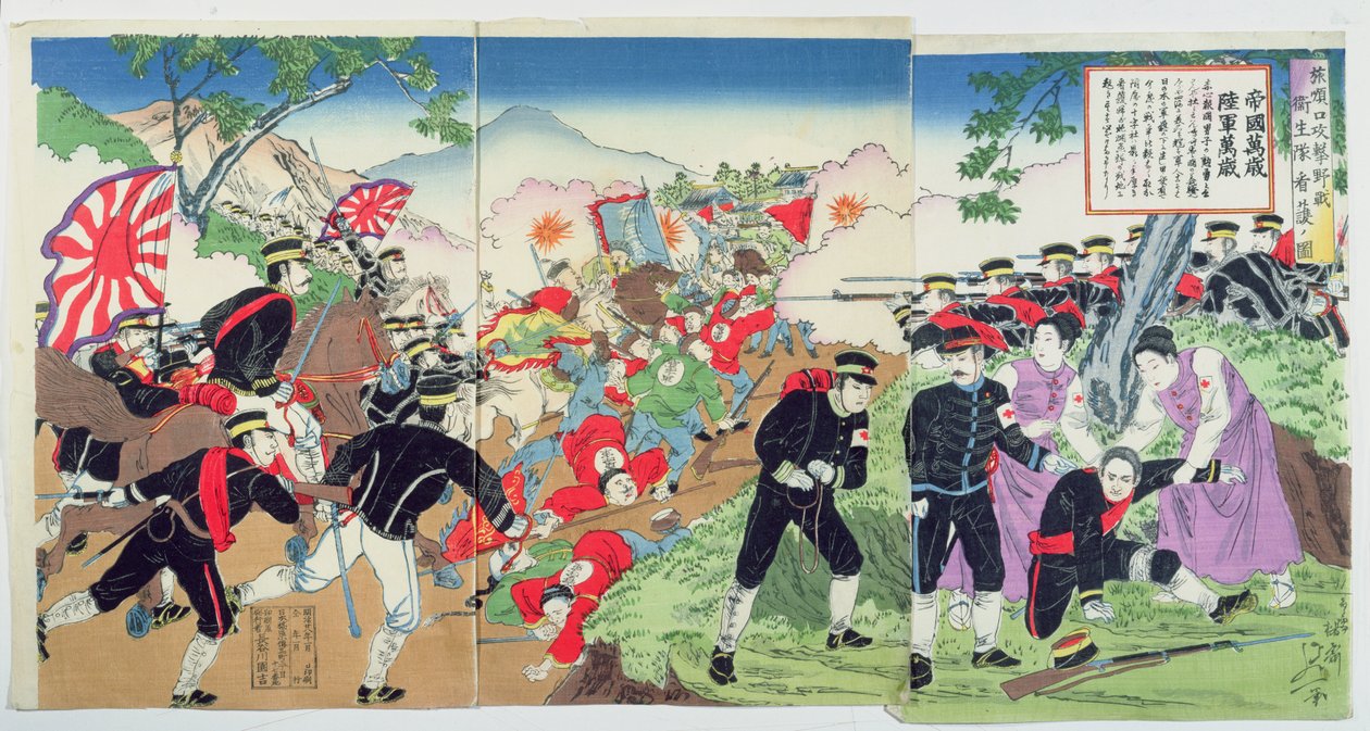 1894-95 Çin-Japon Savaşı sırasında Kızıl Haç
