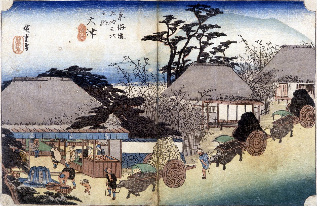 Arabalarıyla köyü geçen köylüler - Japonca baskı by Japanese School