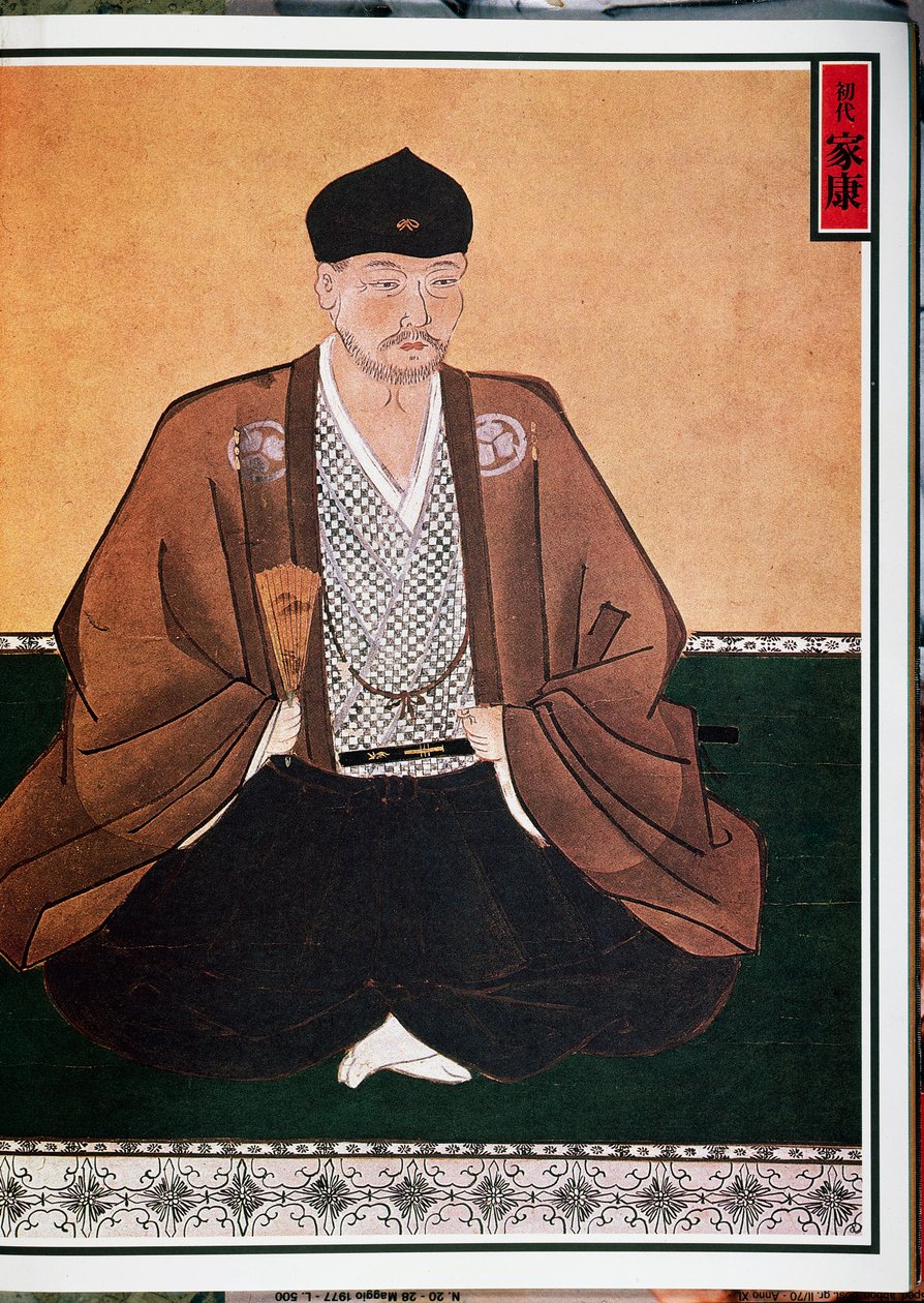 Tokugawa Ieyasu