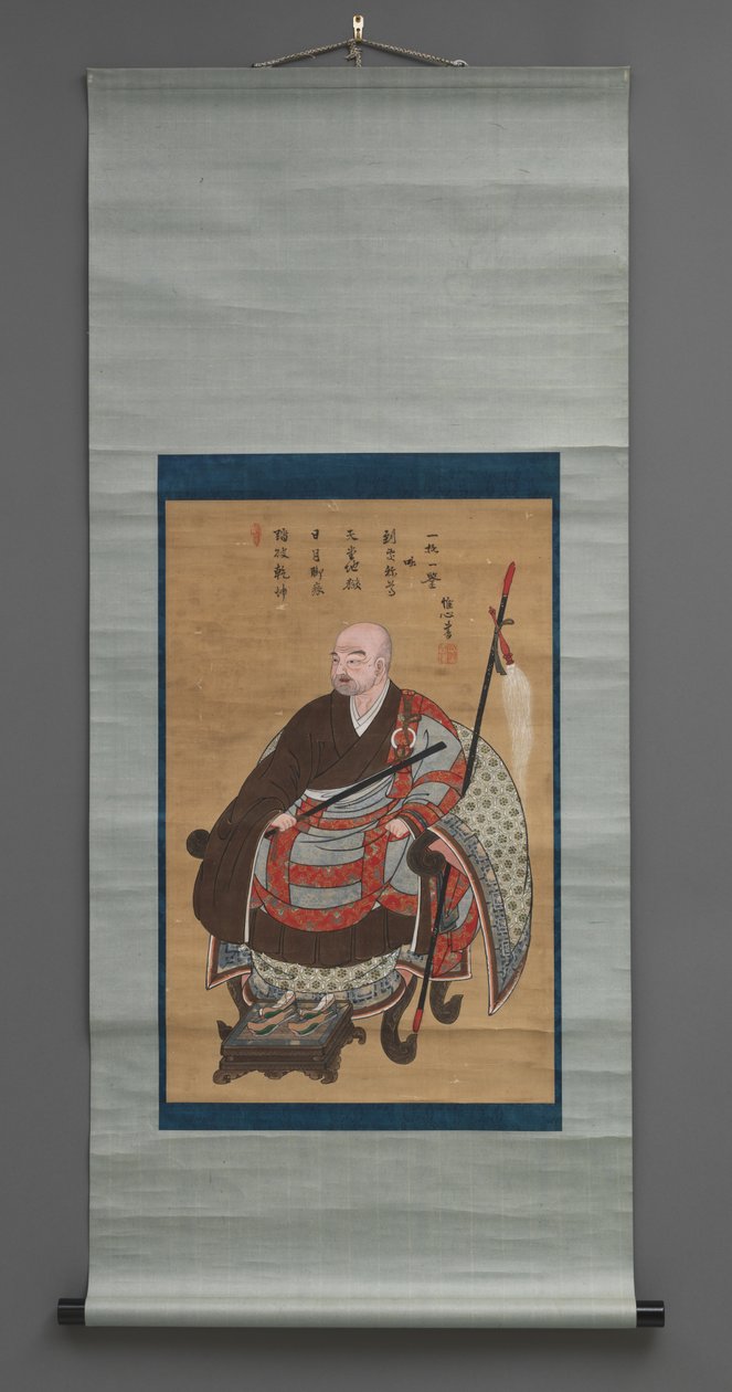 Bir Zen rahibinin portresi by Japanese School