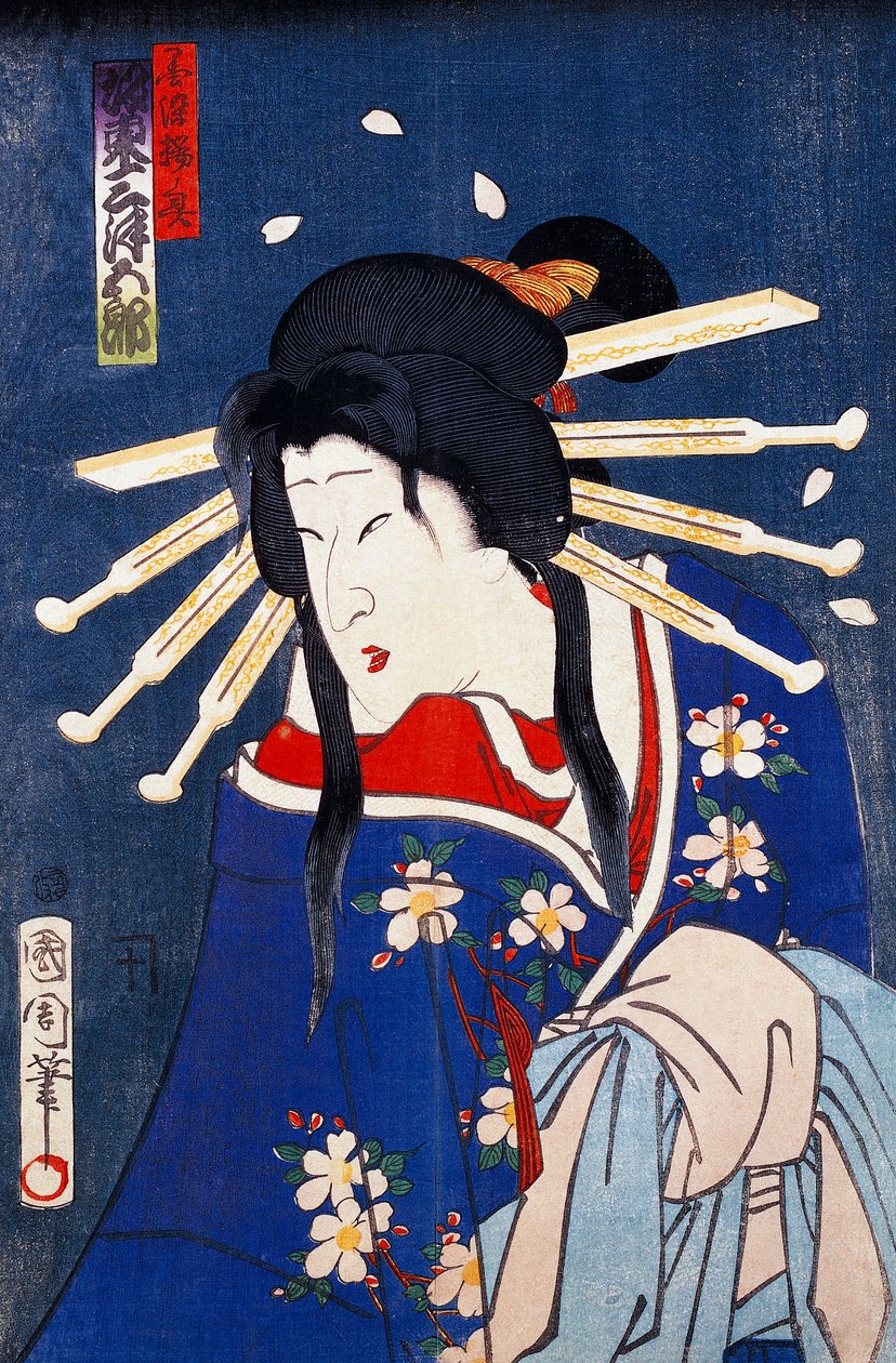 aktör portresi by Japanese School