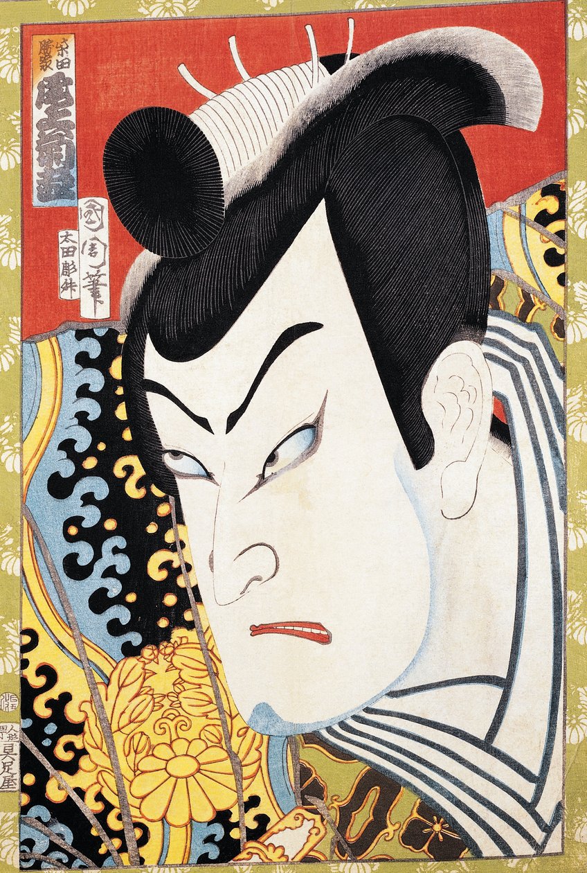 aktör portresi by Japanese School