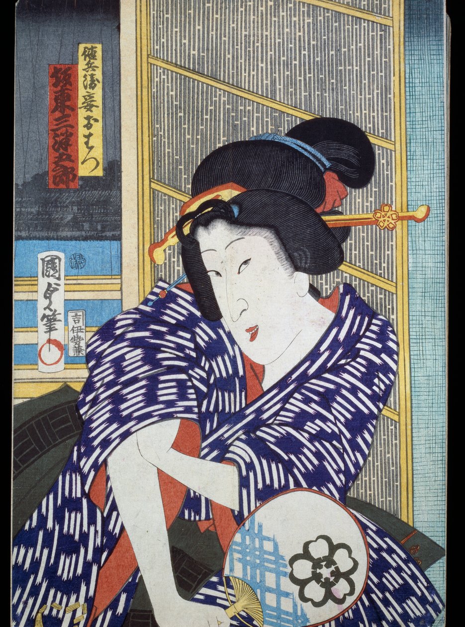 Hayranı olan aktrisin portresi by Japanese School