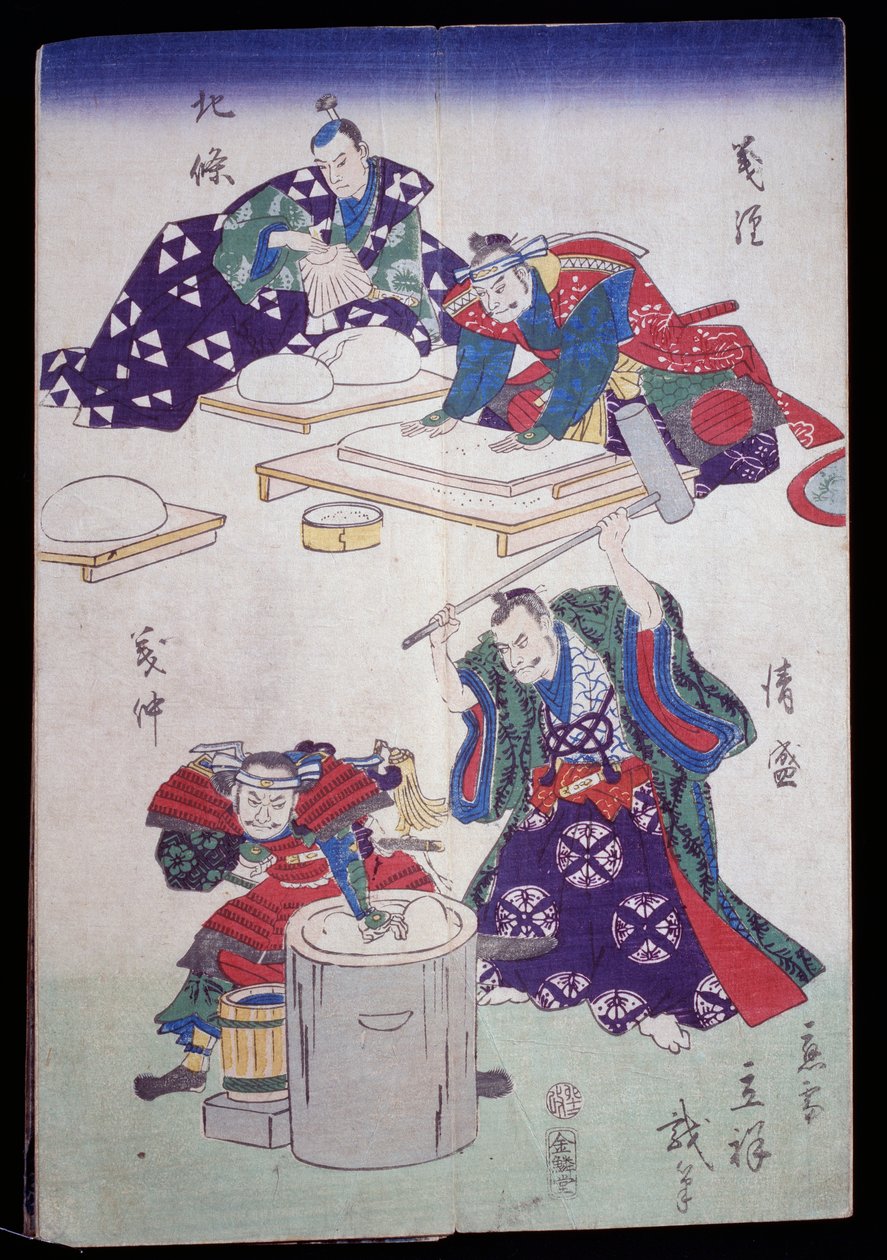 Kağıt hamuru hazırlama by Japanese School